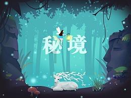 创作猫