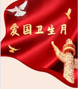 2021年12月领证最吉利的日子？
