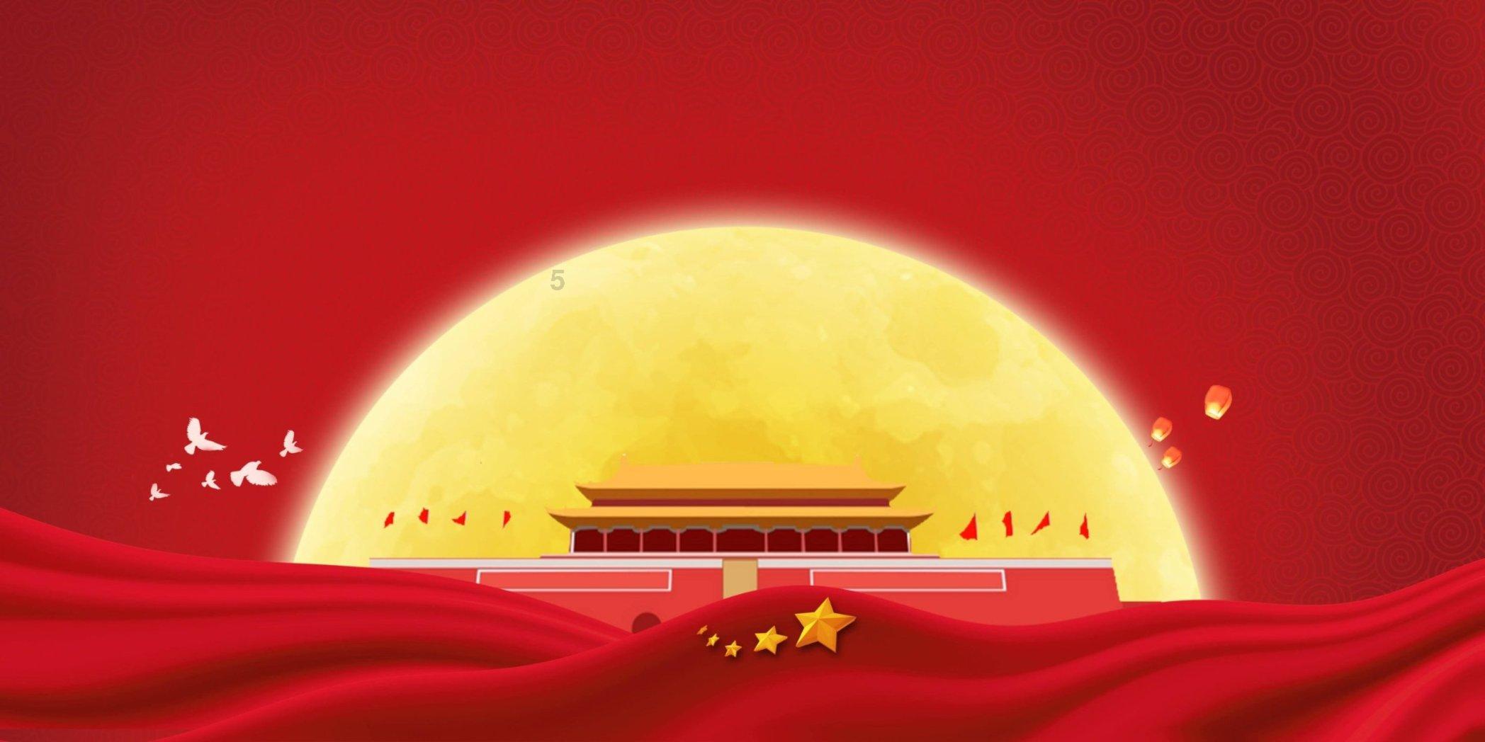 永兴县年货节暨白银采购节正式启幕
