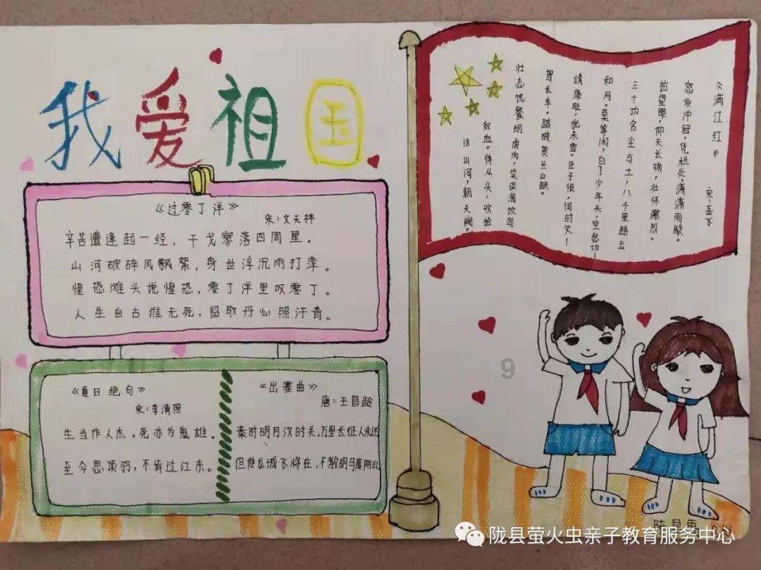 同行市北 服务万家：东营银行青岛市北支行正式开业